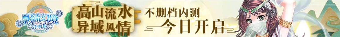 股票热点经济通
